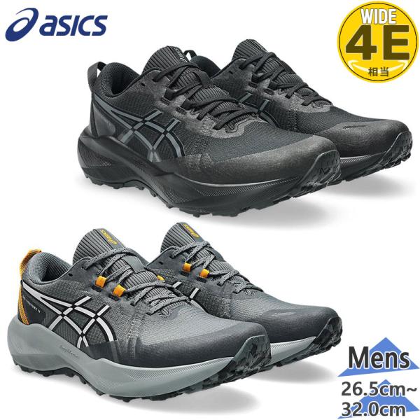 も*い様 アシックス　トレーニングシューズオーダー品 ASICS（アシックス） 4E 幅広 メンズ GEL-VENTURE 11 EXTRA WIDE