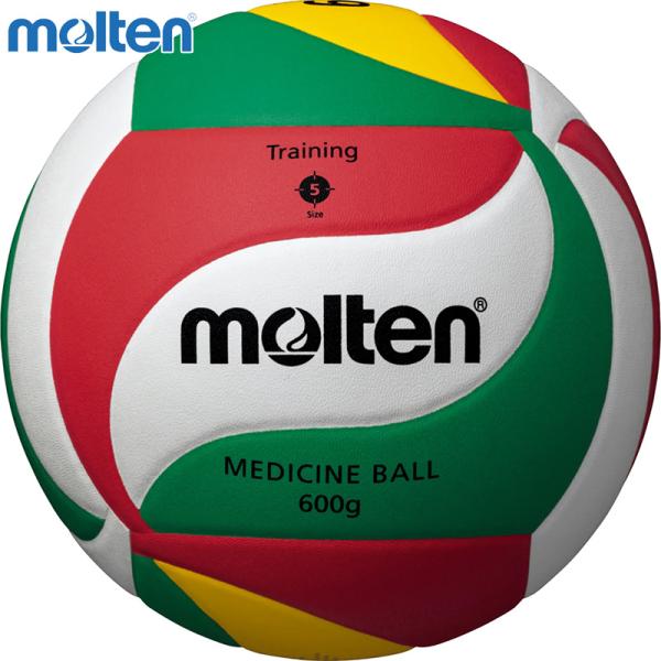 5号球 モルテン メンズ レディース メディシン5号600g バレーボール アクセサリー 競技 練習 トレーニング 自主練 部活 屋内 人工皮革 送料無料 molten V5M9000-M6 5号球 モルテン メンズ レディース メディシン5号600g バレーボール