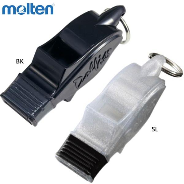 他サイト： モルテン メンズ レディース ドルフィンプロKP アクセサリー ホイッスル グリップ付き 運動 スポーツ WDFPKPBK WDFPKPSLの商品画像