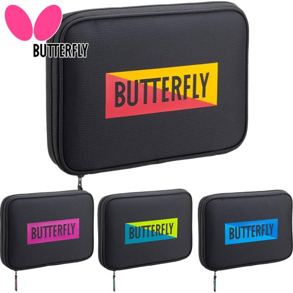 onesize 007(フラッシュレッド) 016(ロゼ) 107(ライム) 177(ブルー) 卓球 アクセサリー 競技 男性用 女性用 ユニセックス 男女兼用 両用 最安値に挑戦！ Butterfly