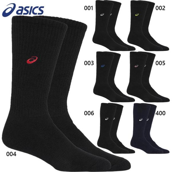 2XS XS S M 001(Pブラック×Mグレー) 002(Pブラック×Nライム) 003(ブラック×ブルー) 004(ブラック×Vレッド) 005(ブラック×ピーチ) 006(ブラック×ホワイト) 400(ネイビー×ホワイト) バレーボ...