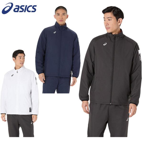 ASICS（アシックス） メンズ レディース 中わたウインドブレーカー