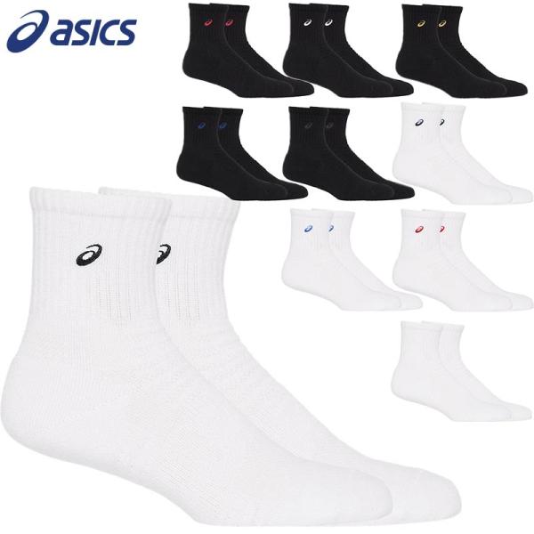 S M L 001(Pブラック×Cレッド) 002(Pブラック×Bホワイト) 003(Pブラック×ゴールド) 004(Pブラック×Aブルー) 005(Pブラック×Pブラック) 100(Bホワイト×Pブラック) 101(Bホワイト×ネイビー)...