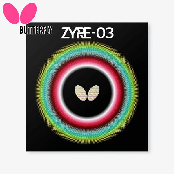 バタフライ（Butterfly） 2.5/2.7 ザイア03 卓球 アクセサリー 競技