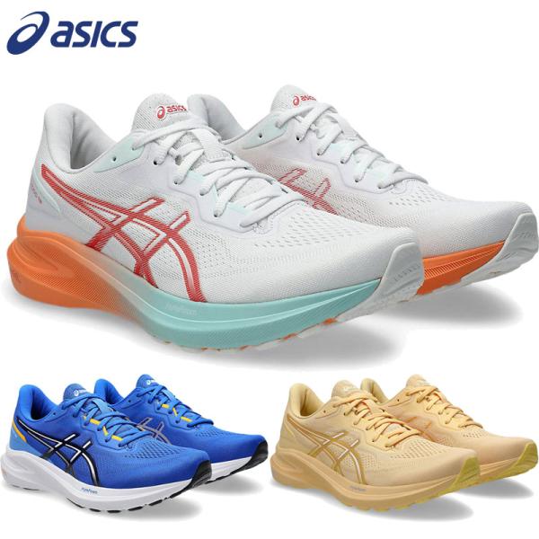 アシックス メンズ GT-1000 13 スニーカー 靴 シューズ ランニング ジョギング トレーニング 部活 ジム フィットネス ローカット 1011B858