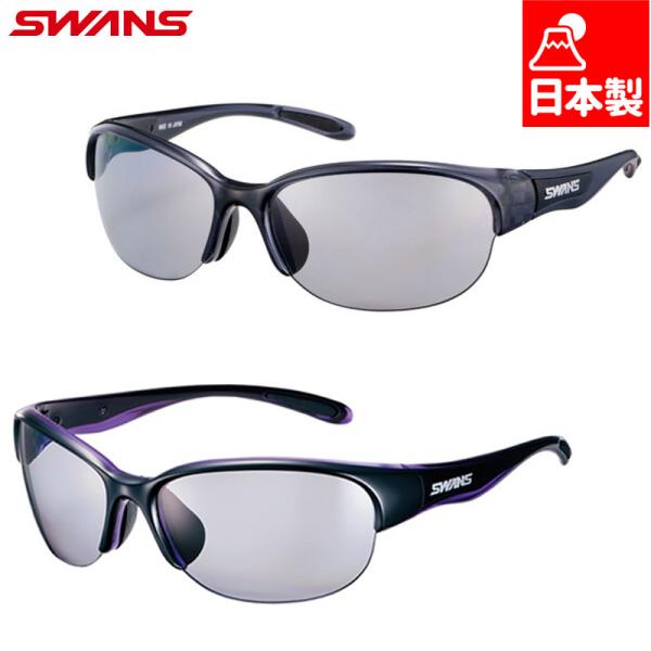 他サイト： スワンズ メンズ レディース LUNA 偏光レンズモデル アクセサリー サングラス UVカット ノーズ調整可 テニス ゴルフ 屋外 運動 スポーツ LN-0053の商品画像