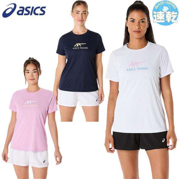 【新品】on テニスウェア レディース XS ASICS（アシックス） レディース ウィメンズコートグラフィック半袖