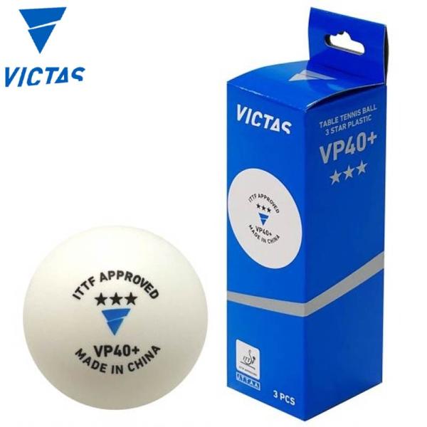 3個入 ホワイト 卓球 競技 アクセサリー 男性用 女性用 ユニセックス 男女兼用 両用 最安値に挑戦！ VICTAS