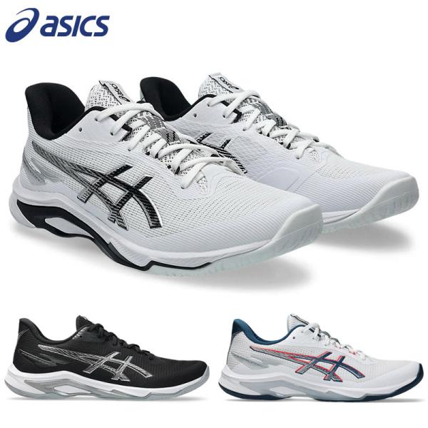 新品 29cm アシックス バレーボールシューズ ネットバーナーバリスティック ASICS（アシックス） バレーボール シューズ ネットバーナー バリ