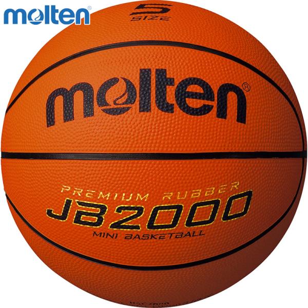 5号球 オレンジ×アイボリー バスケットボール アクセサリー 競技 キッズ ユース 子供用 最安値に挑戦！ molten