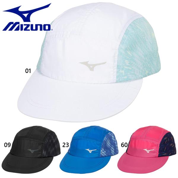 MIZUNO ミズノ レディース キャップ 帽子 トレーニング スポーツ MIZUNO ミズノ レディース キャップ 帽子 トレーニング スポーツ
