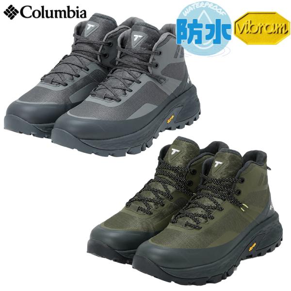 コロンビア メンズ TELLURIX〓 TITANIUM〓 OUTDRY〓 MID 登山靴 靴 シューズ テルリックス タイタニウム アウトドライ ミッド 防水 ヴィプラム 登山 BM9380