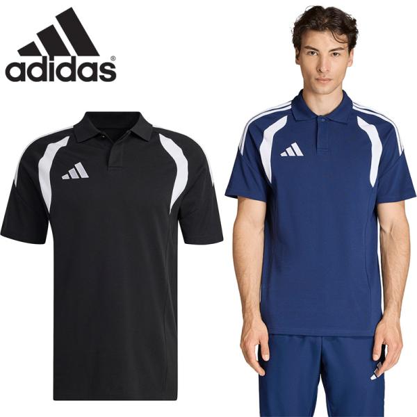 タグ付き・未使用品】adidas Real Madrid ポロシャツ 黒 メンズ