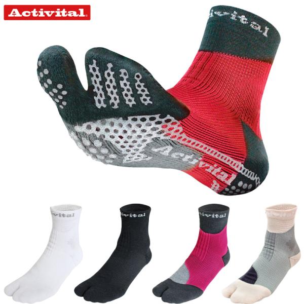 XS(19.0-22.0cm) S-M(22.5-25.5cm) L-LL(26.0-29.0cm) BK(ブラック) GBE(グレーベージュ) PKG(ピンク×グレー) RGY(レッド×グレー) WH(ホワイト) ソックス 靴下 男性用 ...