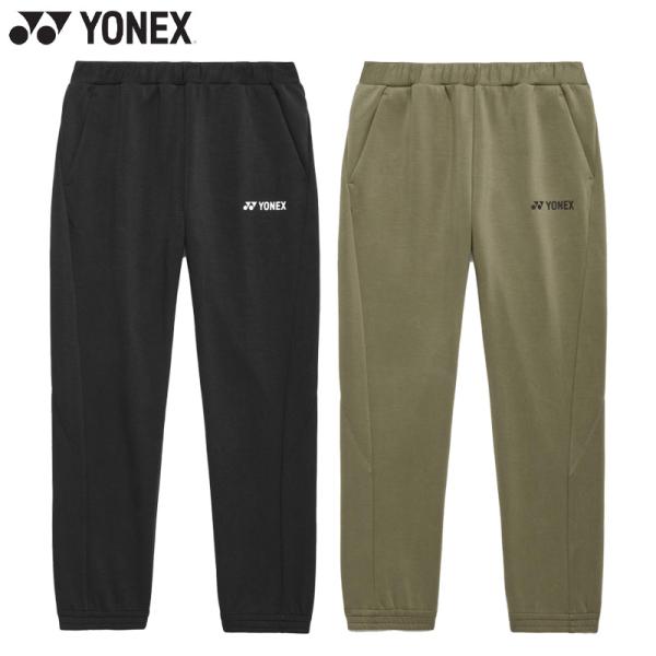 YONEX（ヨネックス） メンズ レディース ユニニットウォームアップ
