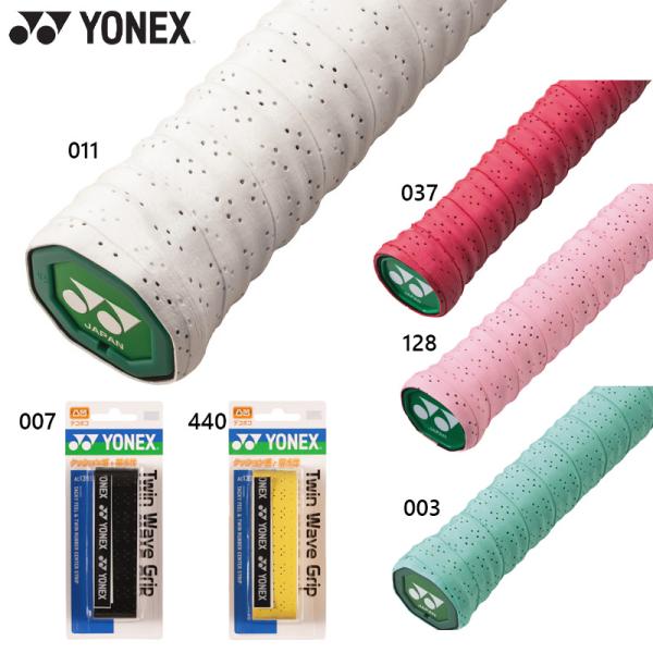 onesize 003(グリーン) 007(ブラック) 011(ホワイト) 037(ワインレッド) 128(フレンチピンク) 440(シトラスイエロー) テニス アクセサリー 競技 男性用 女性用 ユニセックス 男女兼用 両用 最安値に挑戦...