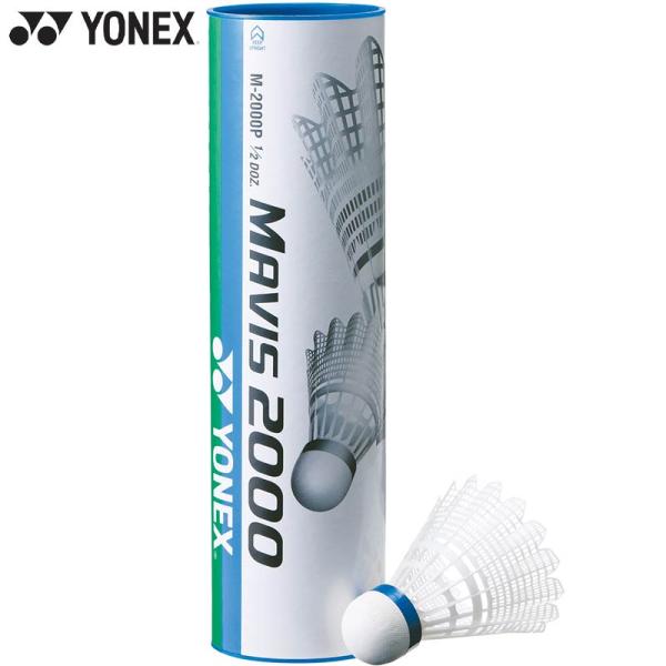 S ホワイト バドミントン 競技 アクセサリー 男性用 女性用 ユニセックス 男女兼用 両用 最安値に挑戦！ YONEX