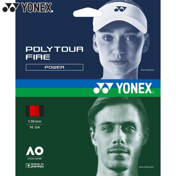 onesize 001(レッド) テニス アクセサリー 競技 男性用 女性用 ユニセックス 男女兼用 両用 最安値に挑戦！ YONEX