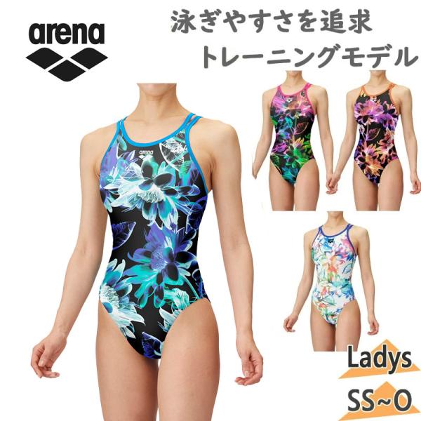アリーナ（arena） レディース ECOタフ トレーニングワンピース