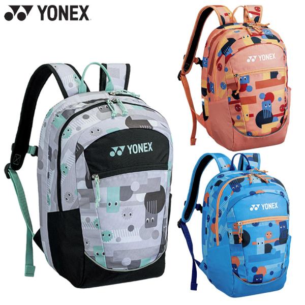 onesize 244(グレー×ブラック) 320(コーラルオレンジ) 489(オーシャンブルー) バッグ 鞄 キッズ ユース 子供用 最安値に挑戦！ YONEX ランキング受賞