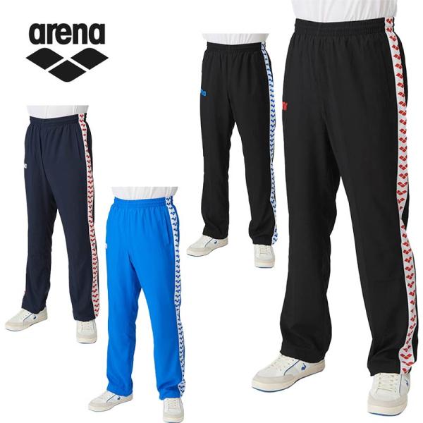 アリーナ メンズ チームウェア ロングパンツ フィットシルエット 水泳 ウェア 競技 ボトムス 運動 スポーツ ASS4LPU004