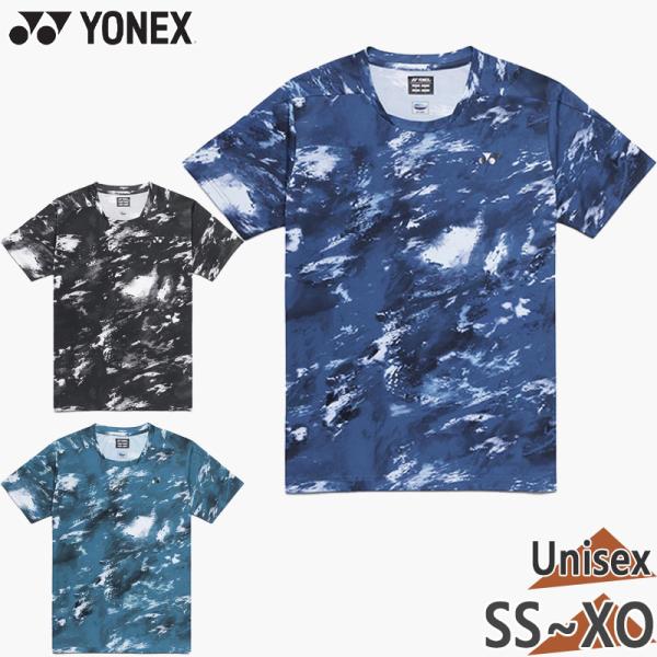YONEX（ヨネックス） メンズ レディース ユニゲームシャツ(フィット