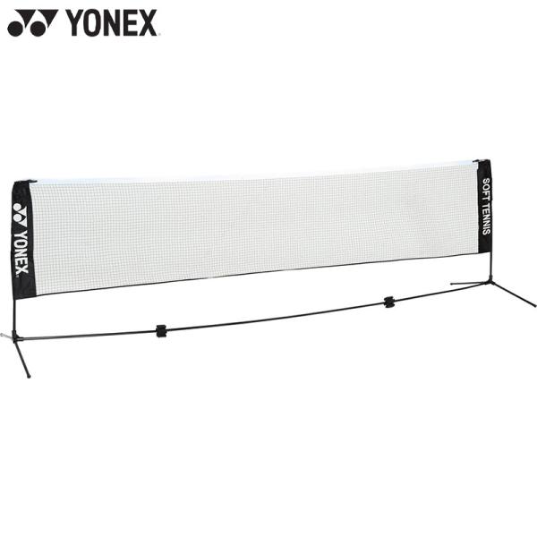 _ 007(ブラック) テニス アクセサリー 競技 男性用 女性用 ユニセックス 男女兼用 両用 最安値に挑戦！ YONEX ランキング受賞