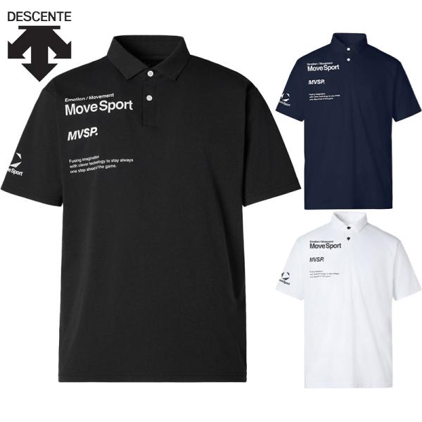 DESCENTE（デサント） メンズ グラフィックポロ アパレル トレーニング