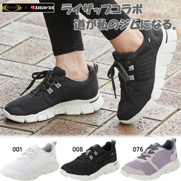 shoes-iland_8401-498-1752-23 shoes-iland_8401-498-1752-23