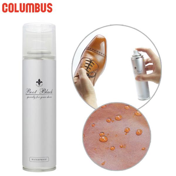 180ml ウォータープルーフスプレー シューケア用品 防水 手入れ 男性用 女性用 ユニセックス 男女兼用 両用 最安値に挑戦！ COLUMBUS
