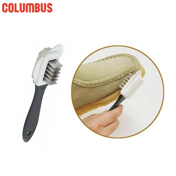 他サイト： 長さ約15cm コロンブス メンズ レディース スエードブラシC シューケア用品 汚れ落とし 毛足の整え 起毛革 スウェード ドイツ製 起毛革専用 70280000の商品画像