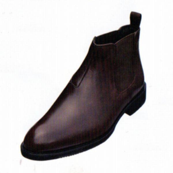 REGAL（リーガル） ケンフォード KENFORD KN46 ダークブラウン 本革 3E