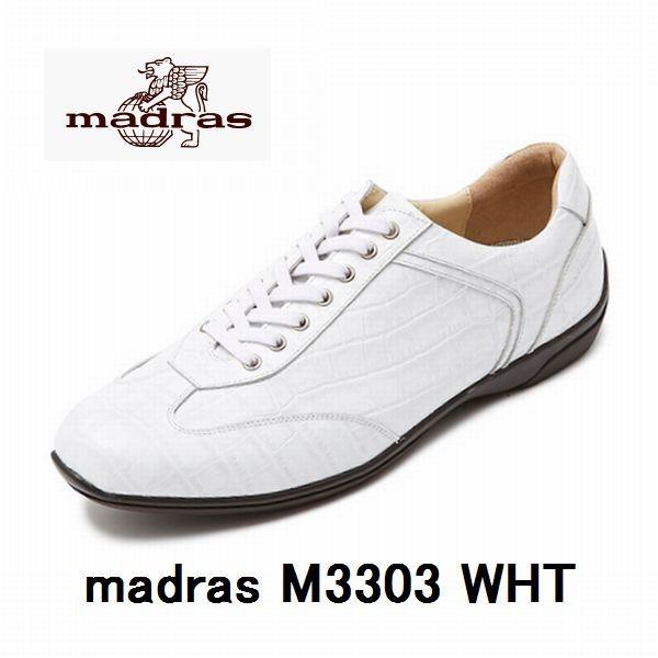 madras（マドラス） 靴 メンズ madras M3303 ホワイト 本革 クロコ型 
