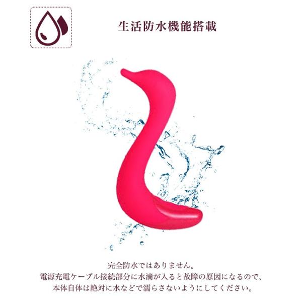 Luscious Cigno Rosa 電マ バイブ ハンディマッサージャー コードレス マッサージ器 でんま 静音 電動マッサージ デンマ 電マッサージ Usb充電 かわいい Buyee 日本代购平台 产品购物网站大全 Buyee一站式代购 Bot Online