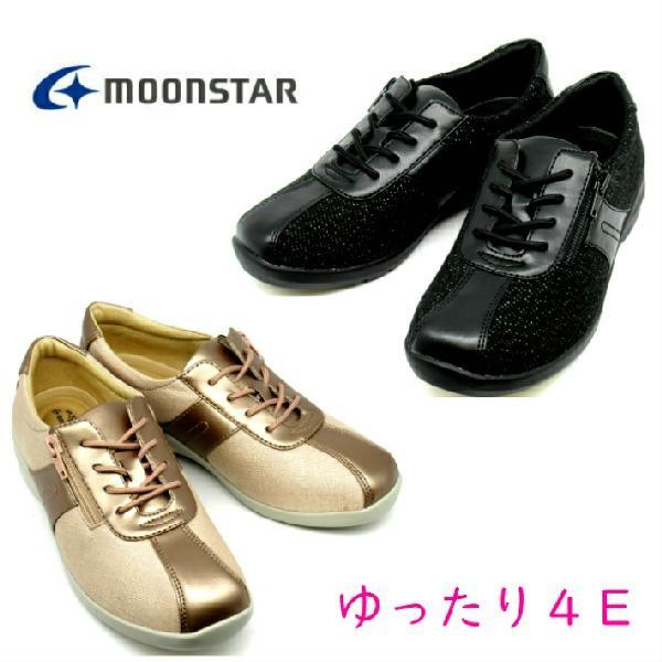 4eスニーカー レディース キッズ ベビー マタニティ Favofavoitems