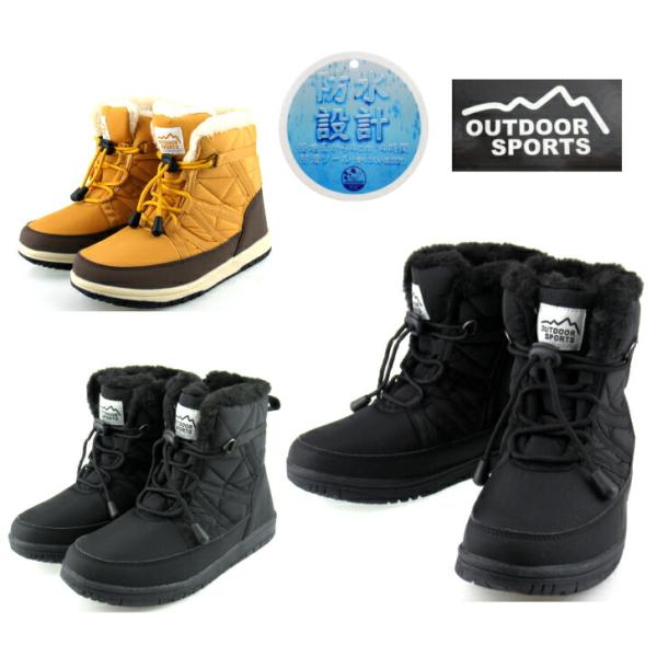 フクセン FKR 1228 レディース 防水 防滑 防寒ブーツ スノーブーツ