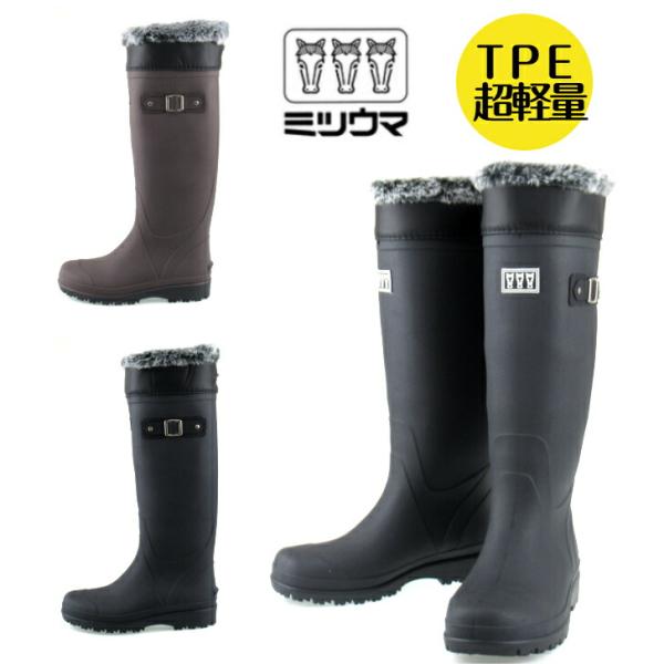 shoes-originy_mrb2240