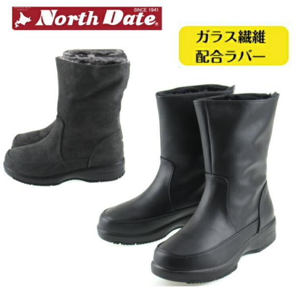 冬靴、ノースデイト ノースデイト TDA68835 レディース 防寒ブーツ ウィンター 防水 防滑