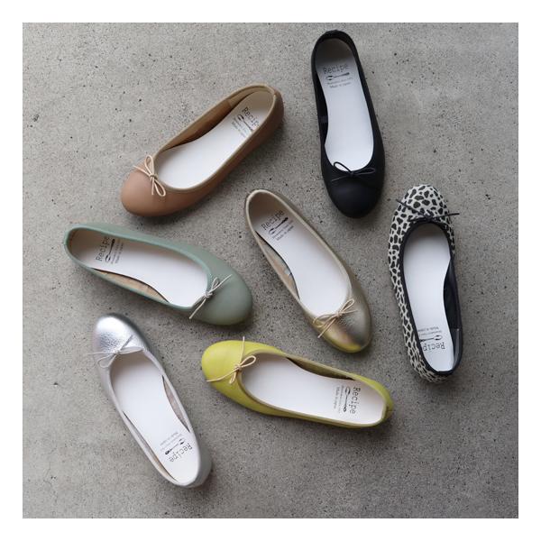 レシピ (Recipe) 日本製 革靴 リボンバレエ RP-542 : Recipe Yahoo!店