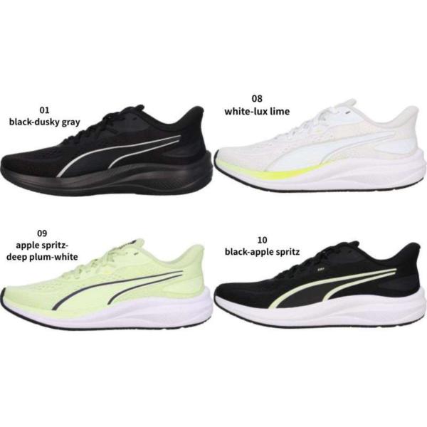PUMA Skyrocket Lite 2 Wide 312346 01 08 09 10 プーマ スカイロケット ライト2 WIDE FIT ワイド 幅広 ユニセックス レディス メンズ  黒 白 ライム アップル