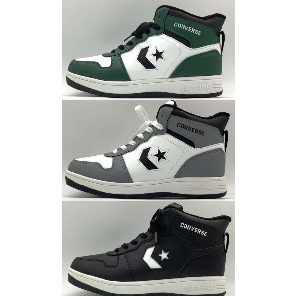 CONVERSE（コンバース） converse NEXTAR 1360 WP MID ネクスター