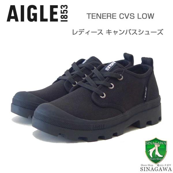 エーグル AIGLE ZOHNA84 （レディース） ブラック(007)  テネレ キャンバス ロー スニーカー  「靴」 AIGLE（エーグル） AIGLE ZOHNA84 （レディース） ブラック(007