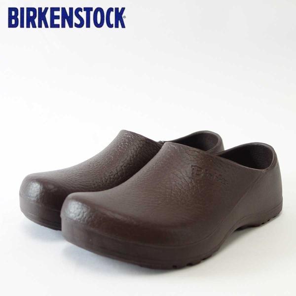 BIRKENSTOCK（ビルケンシュトック） プロフェッショナル PROFI BIRKI