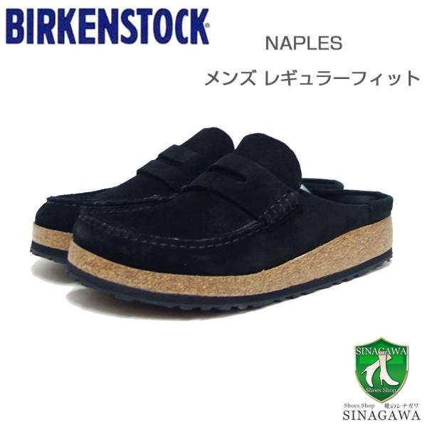 BIRKENSTOCK（ビルケンシュトック） BIRKENSTOCK Naples（ネープルス
