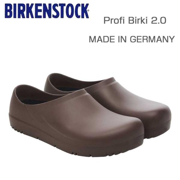 BIRKENSTOCK（ビルケンシュトック） BIRKENSTOCK Profi Birki 2.0
