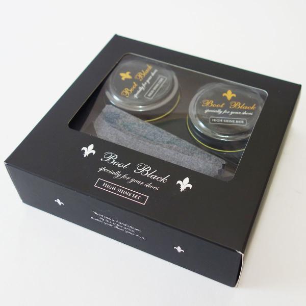 ブートブラック ダイキリセットで簡単ハイシャインケア