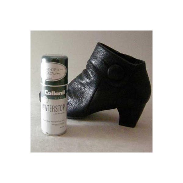 �t�b�f�z���̃I�[���}�C�e�B�h���X�v���[Collonil �R���j�� �E�H�[�^�[�X�g�b�v 100�i�h�C�c���j�����^�тɕ֗��ȃR���p�N�g�^�C�v