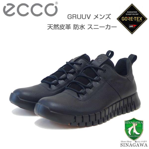 shoes-sinagawa_ecco-52522401001 shoes-sinagawa_ecco-52522401001