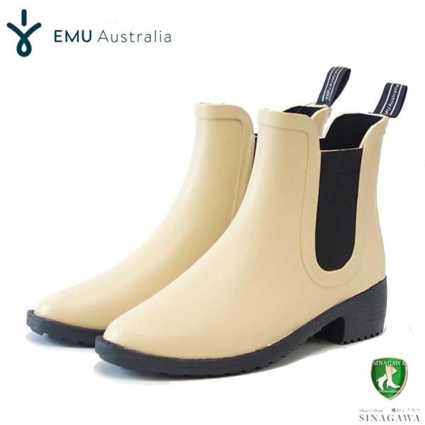 【SALE】 エミュー EMU W 12402 Grayson Rainboot 防水サイドゴアレインブーツ （レディース） カラー：Macadamia  「靴」 エミュー EMU W 12402 Grayson Rainboot 防水サイドゴアレインブーツ
