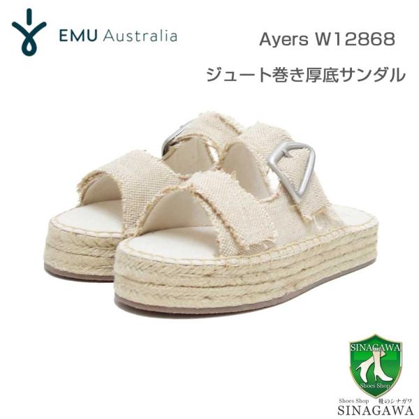 エミュー オーストラリア EMU W13168 Ayers エスパドリーユ サンダル